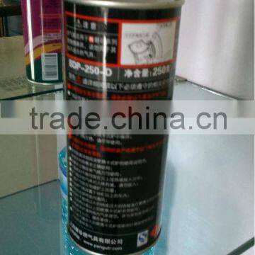 butane gas cartridge 220g uae