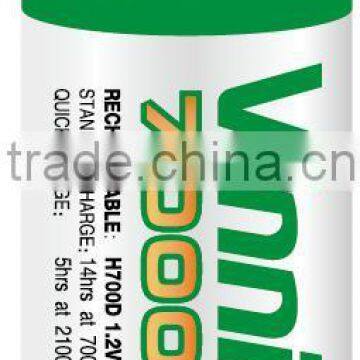 H700D Ni-Mh Rechargeable Battery