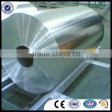 Top sell ADTO Cost Price Aluminium Coil aa1100 h14 made in China 2500mm width