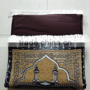 China memory foam backing chenille jacquard woven muslim prayer rug                        
                                                Quality Choice