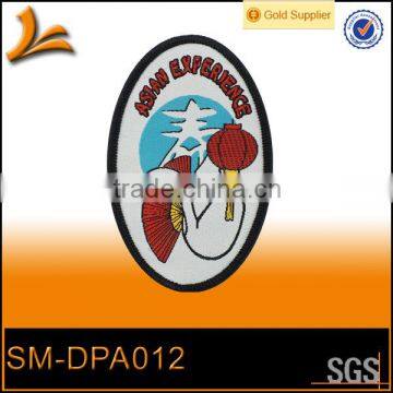 SM-DPA012 custom cheap woven label