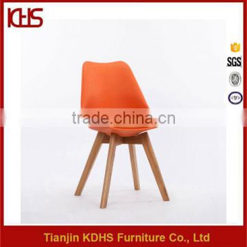 Hot Sales Outdoor Plastic pu Wooden Dining Chair