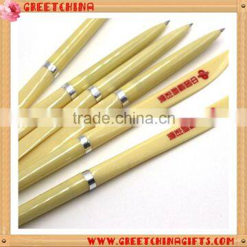 Sample Shots, Best For Company Logo,Promotion Plastic Pettifoggery Pen photo-3
