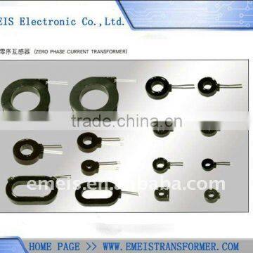 DC Immunity Current Transformer, mutual inductor