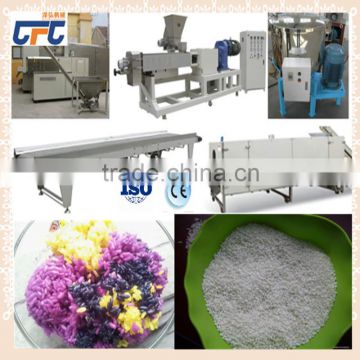 High-yield artificial golden rice machine