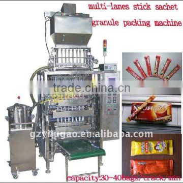 coffee packing machine , pouch packing machine , coffee sachet packaging machine