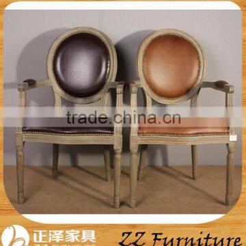 Antique Leather Round Back Armchair for Dining Room