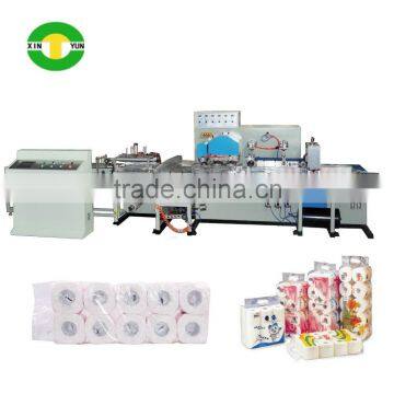 Full Automatic Toilet Paper Roll Wrapping Machine