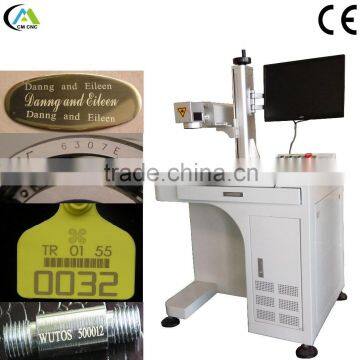 CM-20F High Speed Stainless Steel Marking Machine