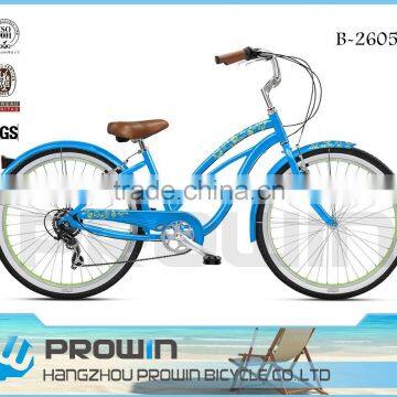 2016 new model steel frame 7 speed adult beach cruiser bike (B-26052)