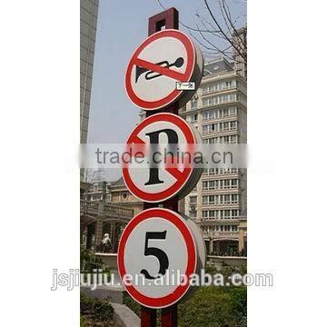 Reflective Traffic Sign Board, Metal/aluminum Traffic Signs, Warning Marks Factory/manufacture photo-5