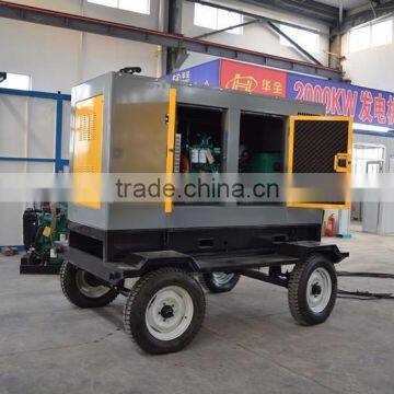 50kw Yuchai Silent Mobile/ Trailer Diesel Generator photo-3