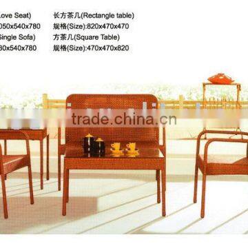 rattan furniture