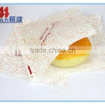 Logo Printed Promotional Fast Food Greaseproof Paper Bags photo-2