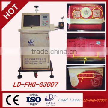 company logo laser printing machine on glass metal paper price (professional manufacturer0