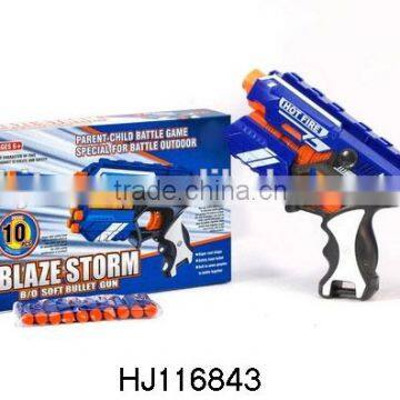 soft gun,soft bullet gun,soft toy gun HJ116843