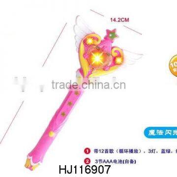 kid's flash toys, flash stick,flash magic wand HJ116907