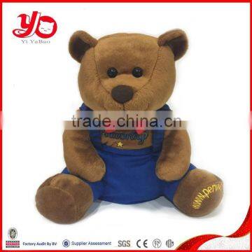 Soft Plush Bear Toy,talking Plush Bear Toy, Mini Bear Plush Wholesale photo-3