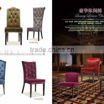 Luxury Genuine Leather Modern Wood Dining Chair