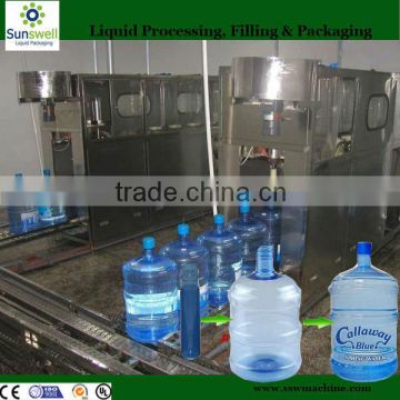 5 Gallon Water Bottle Machine Equipment small manufacturing machines