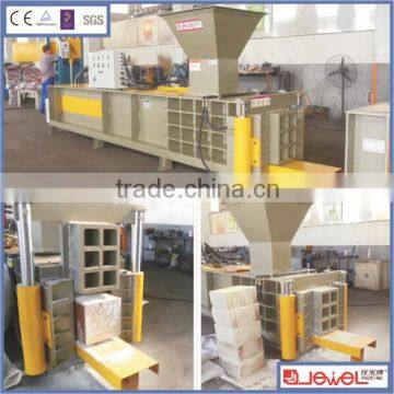 paper briquette press