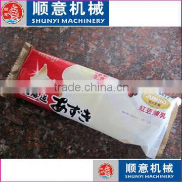 Automatic Ice Cream Stick Wrapping Machine