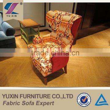 2016 new hot armchair