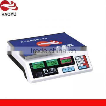Electronic Price Computing Scale HY-208