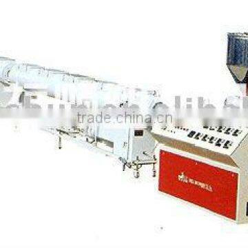 PVC pipe production line/PVC pipe extrusion unit