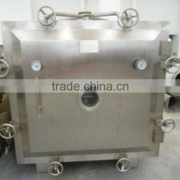 FZG Vacuum Tray Dryer