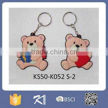 Cute bear shaped rubber key chain parts