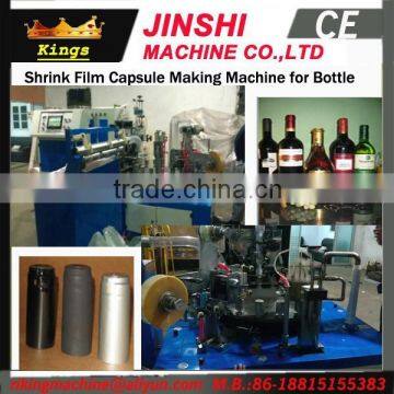 Bottle PVC Capsule Making Machine Pure Water Cap Cork Equipment