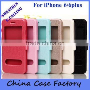 High Quality Flip PU Wallet Leather Case With Double Window For IPhone 5 5s photo-6