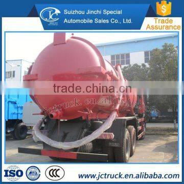 China's fashion 15-17Cubic howo sinotruck sewage pollution suction truck net price