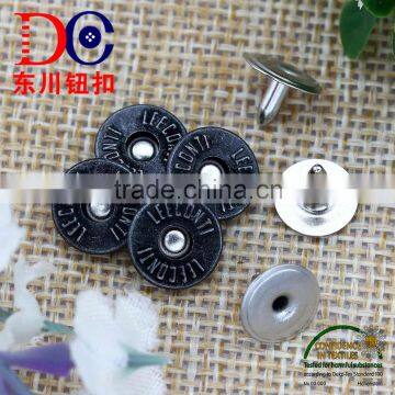 Fashion Custom Logo Metal Brass Jeans Rivets Buttons for Jeans photo-3