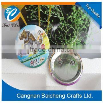 2016 Cheap Metal Button Badge With Pin in Wholesale Quality Choice photo-3