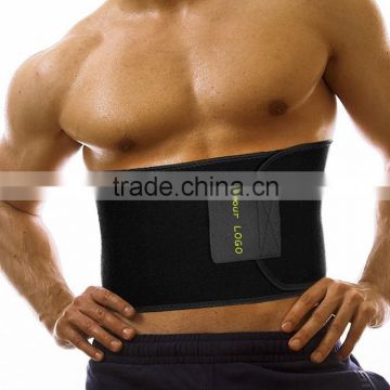 Neoprene Waist belt/Neoprene Lumbar Support Belt/Breathable Neoprene Waist Trimming Belt