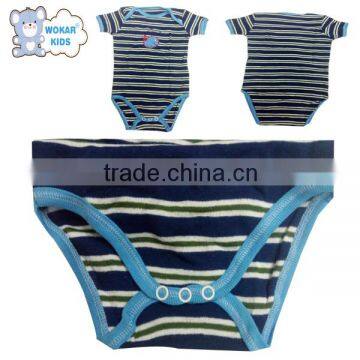 New Modern Style Baby Boy Clothing