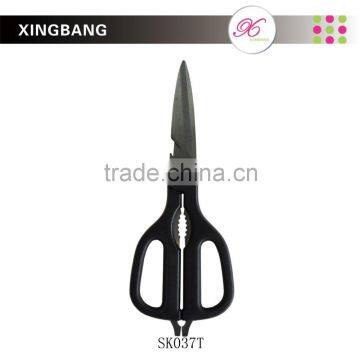 9-1/4" durable kitchen shears, non-stick kitchen scissors, kitchen tools