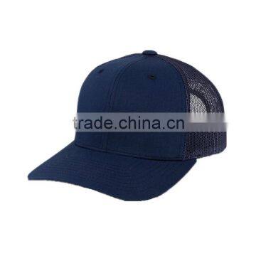 New Design Classy Driver Cap