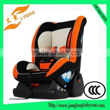 SUPERIOR QUALITY PU MATERIAL BABY CAR SEAT WITH THE LATEST DESIGN