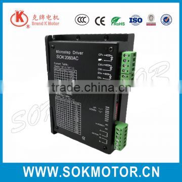 2 phase hybrid stepper motor controller