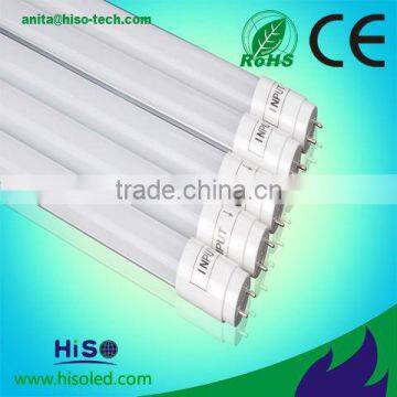 Hot sell 12w T8 SMD3528 1.2m led tube light