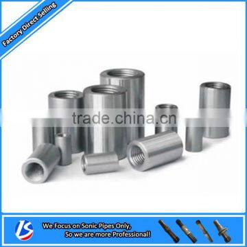 coupling sleeve