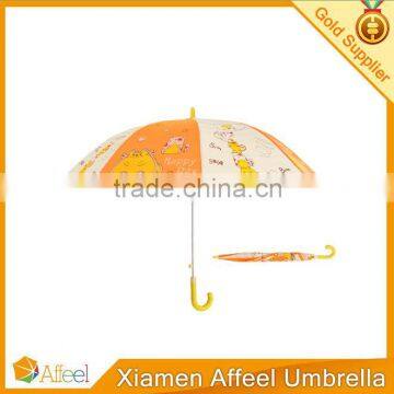 19inch Cartoon Kids Umbrella