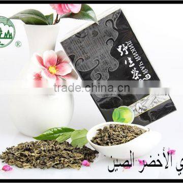 Great Taste Hot Selling Good Reputation Green Tea Chunmee High Quality photo-4