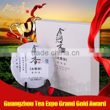 Hot selling raw puer cake tea gift set