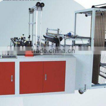 two layers bottom sealing bag making machine