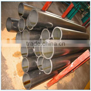 ck20 Ck 45 precision cold rolled steel tube with tight tolerance