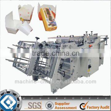 QH-9905 High Speed Hamburger Box Take-away Box Machine